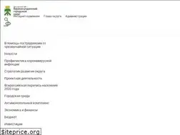 Sites similar to v-salda.ru