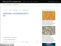 Sites similar to v-sampe.ru