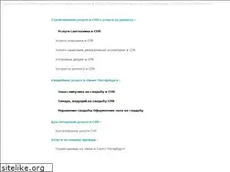Sites similar to v-sankt-peterburge-spb.ru