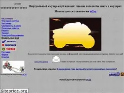 Sites similar to v-scooter.narod.ru