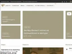 Sites similar to v-shature.ru