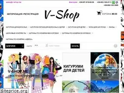 Sites similar to v-shop.me