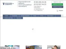 Sites similar to v-sib.ru