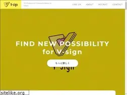 Sites similar to v-sign.co.jp