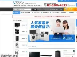 Sites similar to v-sonic.co.jp