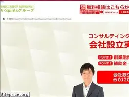 Sites similar to v-spirits-startup.com