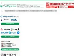 Sites similar to v-spirits.com