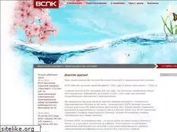 Sites similar to v-spk.ru