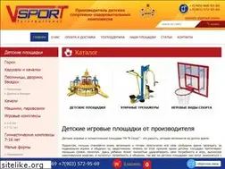 Sites similar to v-sportgame.ru