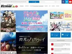 Sites similar to v-storage.bnarts.jp