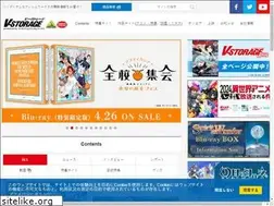 Sites similar to v-storage.jp