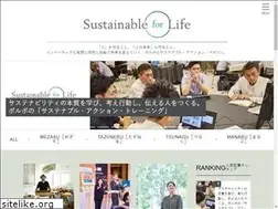 Sites similar to v-sustainability.jp