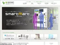 Sites similar to v-sync.co.jp