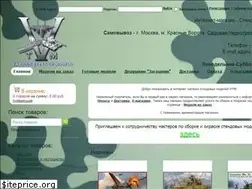 Sites similar to v-t-m.org