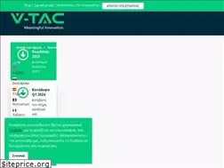 Sites similar to v-tac.gr