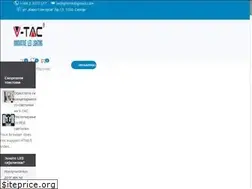 Sites similar to v-tac.mk