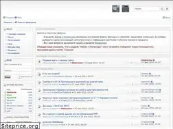 Sites similar to v-tanke.ru