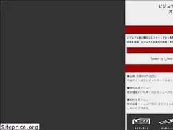 Sites similar to v-tanu.com