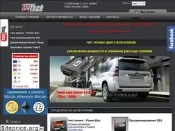 Sites similar to v-techtuning.com