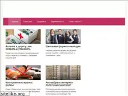 Sites similar to v-teme.com