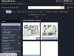 Sites similar to v-ten.com.ua