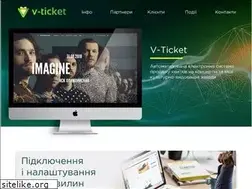 Sites similar to v-ticket.com.ua