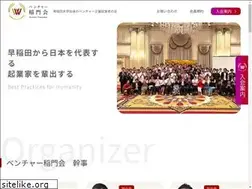 Sites similar to v-tomonkai.org