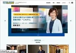 Sites similar to v-tsushin.jp