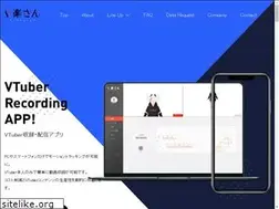 Sites similar to v-tuber.me