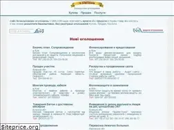 Sites similar to v-ukr.com