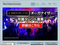 Sites similar to v-up.jp