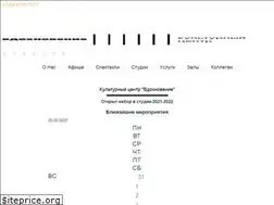 Sites similar to v-v-v.ru