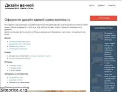 Sites similar to v-vannoy.com