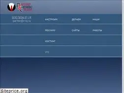 Sites similar to v-vs.ru