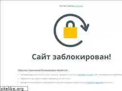 Sites similar to v-vuz.ru