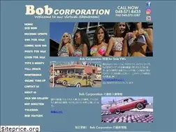 Sites similar to v-w.co.jp