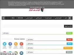 Sites similar to v-wonders.blogspot.com