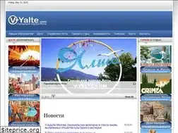 Sites similar to v-yalte.com