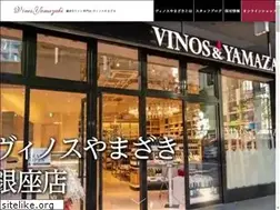 Sites similar to v-yamazaki.co.jp