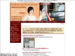 Sites similar to v-you.net