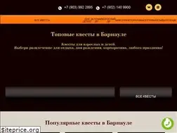 Sites similar to v-zaperti.ru