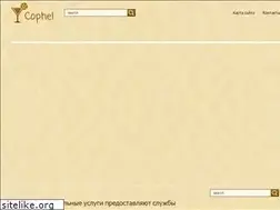 Sites similar to v-zasade.ru