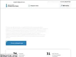 Sites similar to v-zdor.com