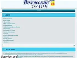 Sites similar to v-zori.ru