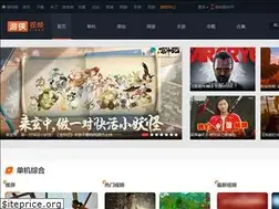 Sites similar to v.ali213.net