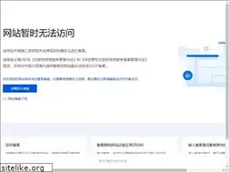 Sites similar to v.cool