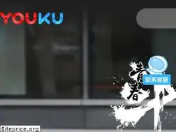 Sites similar to v.youku.com