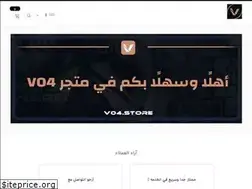 Sites similar to v04.store