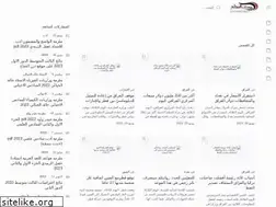 Sites similar to v040v.com