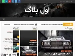 Sites similar to v0d.ir